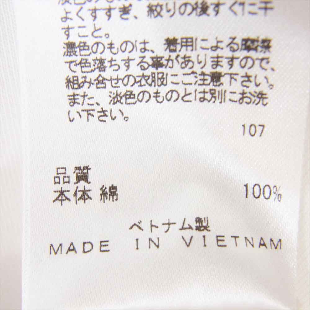 ネイヴ 半袖 ショート丈 カットソー ホワイト系 0 【新古品】【未使用】【中古】