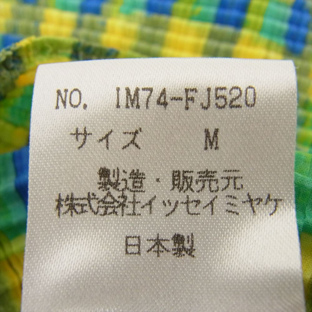 ISSEY MIYAKE イッセイミヤケ im74fj520 チェック柄 プリーツ加工 半袖カットソー グリーン系 M【中古】