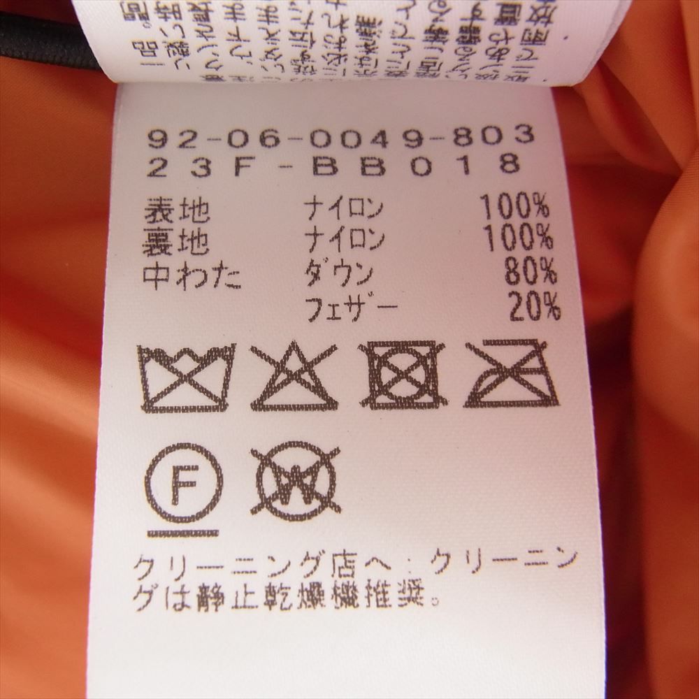 BEAMS ビームス 23AW 92-06-0049 B:MING ビーミング 河田ダウン 撥水 マウンテン ダウンベスト オレンジ系 XL【中古】