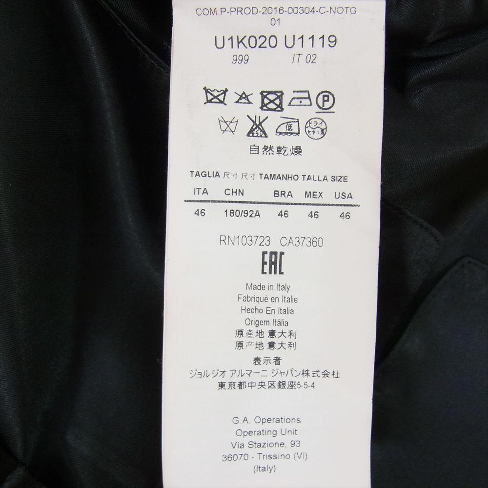 Emporio Armani エンポリオ・アルマーニ U1K020 U1119 異素材切替 ベスト ジレ ブラック系 46【中古】