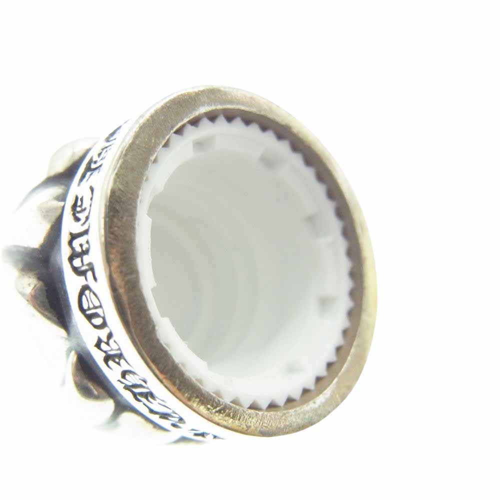 CHROME HEARTS クロムハーツ(原本無) TOOTH PASTE CAP 歯磨き粉キャップ 2022年 クリスマスノベルティ トゥースペースト キャップ シルバー系【中古】