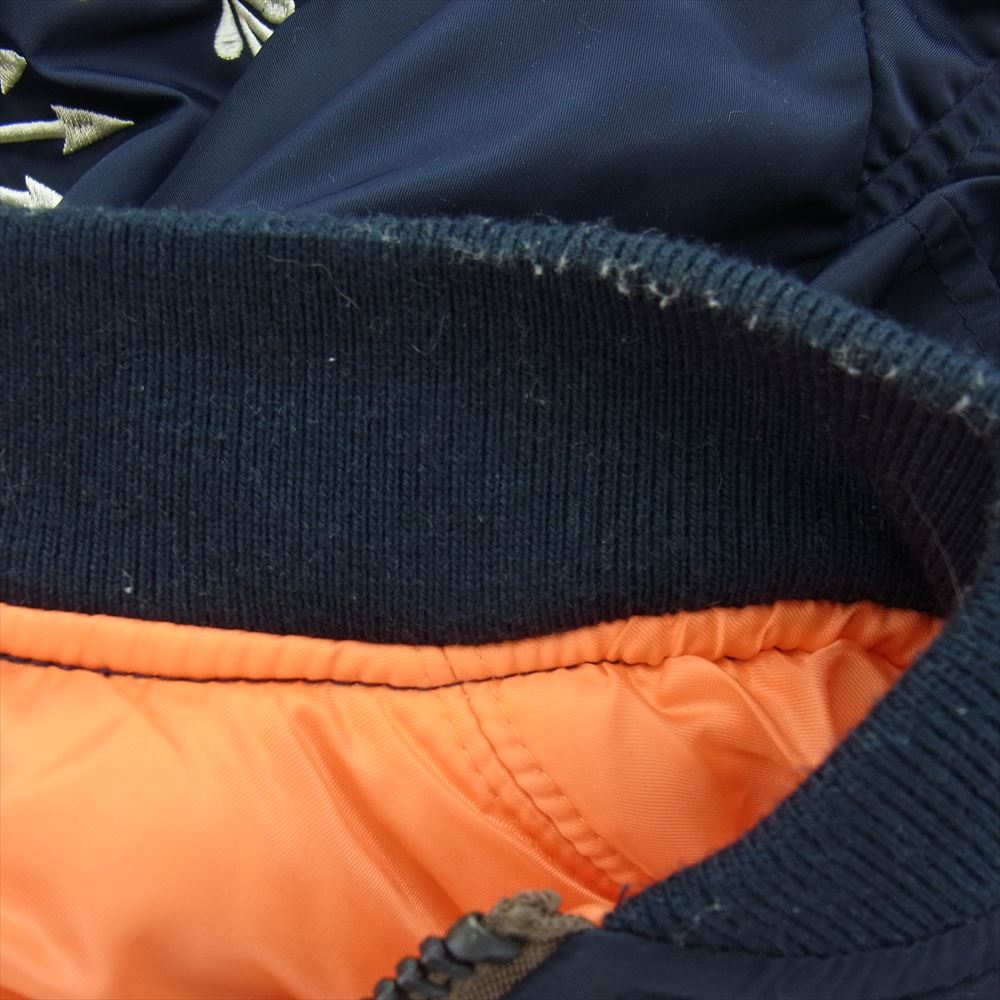 HOUSTON ヒューストン バック 刺繍 ミリタリー MA-1 フライト ジャケット ネイビー系 L【中古】