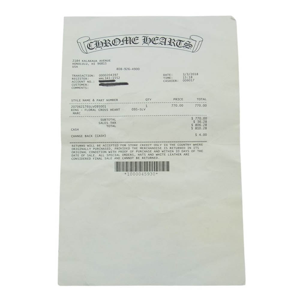 CHROME HEARTS クロムハーツ(原本有) 海外原本付属 FLR CRS HRT RING フローラルクロス ハート リング 20.5号【中古】
