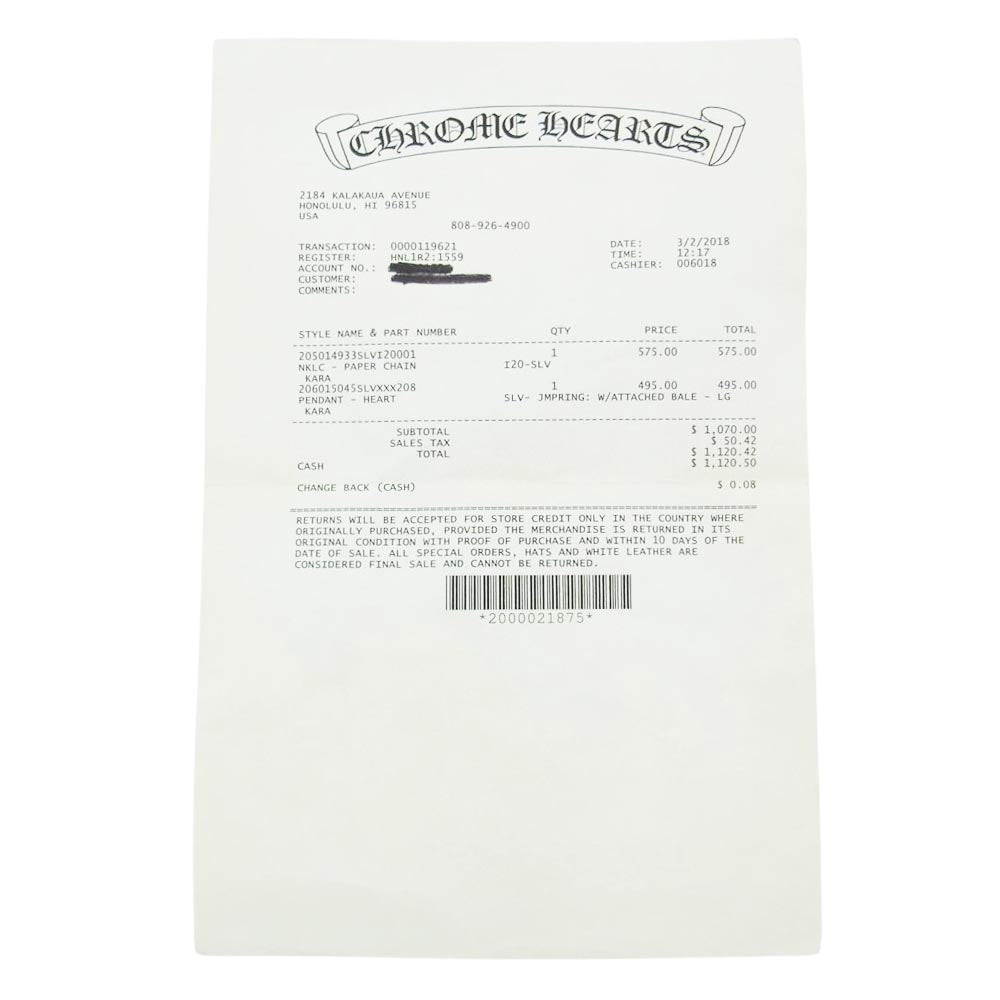 CHROME HEARTS クロムハーツ(原本有) 海外原本付属 PAPER CHAIN ペーパーチェーン 20inch 20インチ ネックレス【中古】