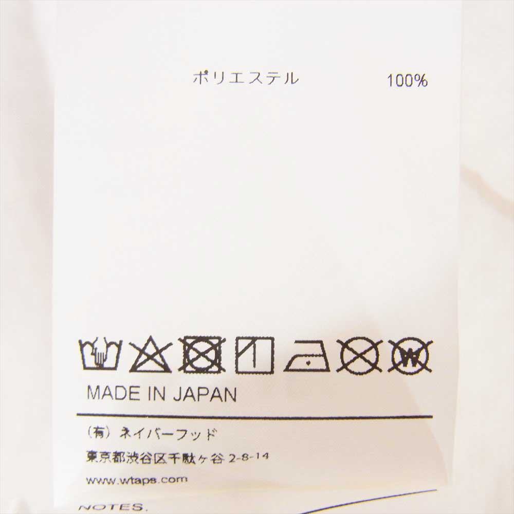 WTAPS ダブルタップス 24SS 241WVDT-SHM05 FRIO 02 SS POLY. SUCKER ドビー織 ポリエルテルサッカー生地 オープンカラー 半袖 シャツ ホワイト系 X03 【中古】