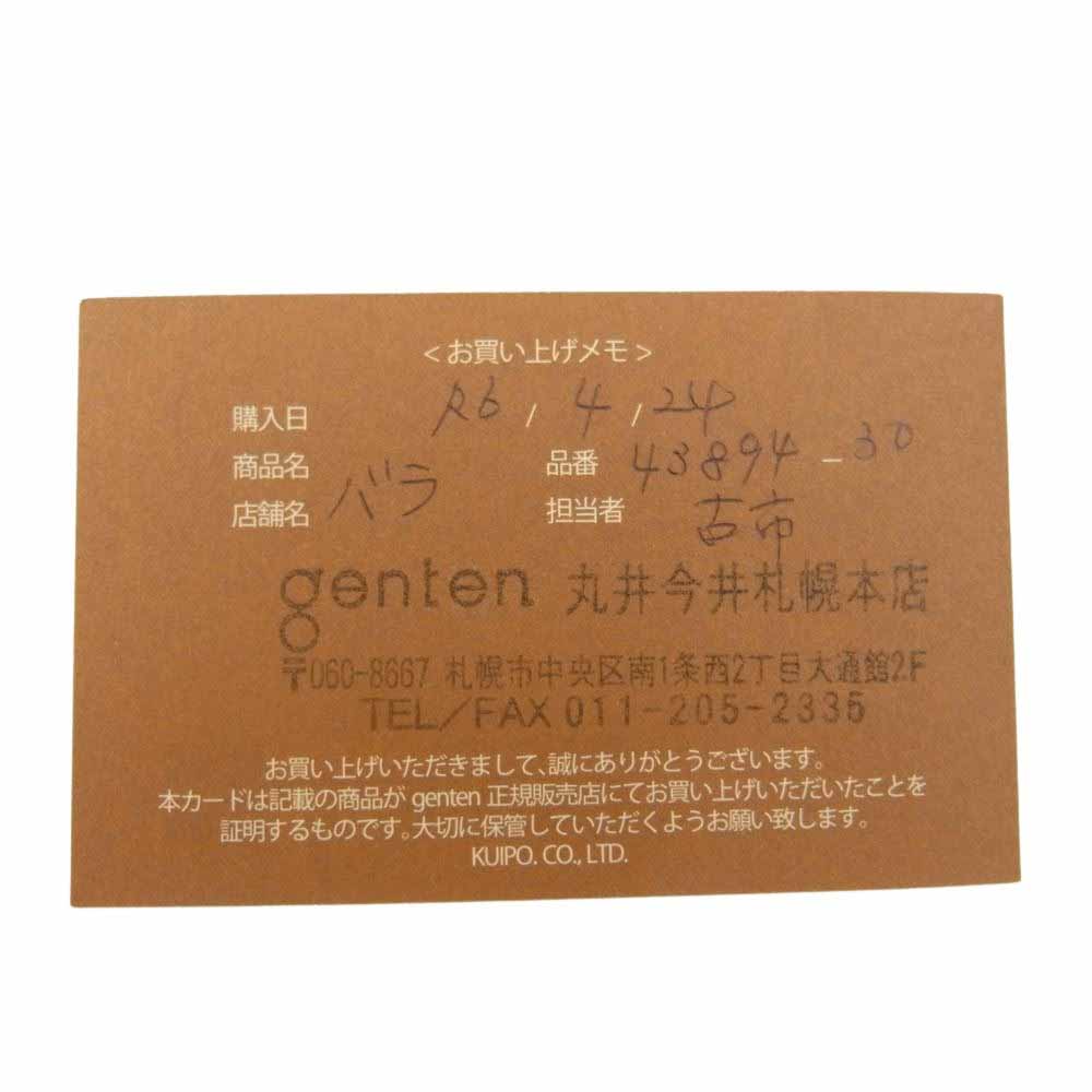 genten ゲンテン 43894-30 エヴァーチャーム バラ ローズ レッド系【中古】