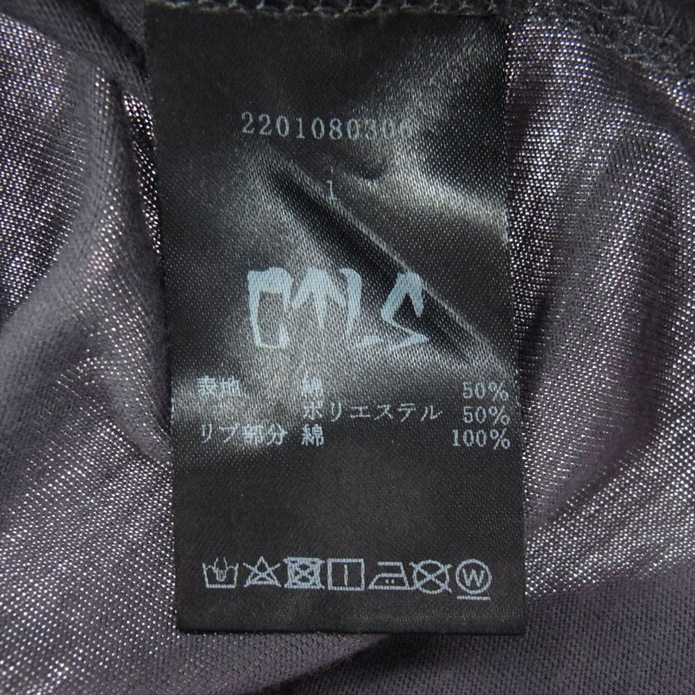 カタリスト 2201080306 クロスプリント レイヤードカットソー インナー タンクトップ チャコール系 1【中古】