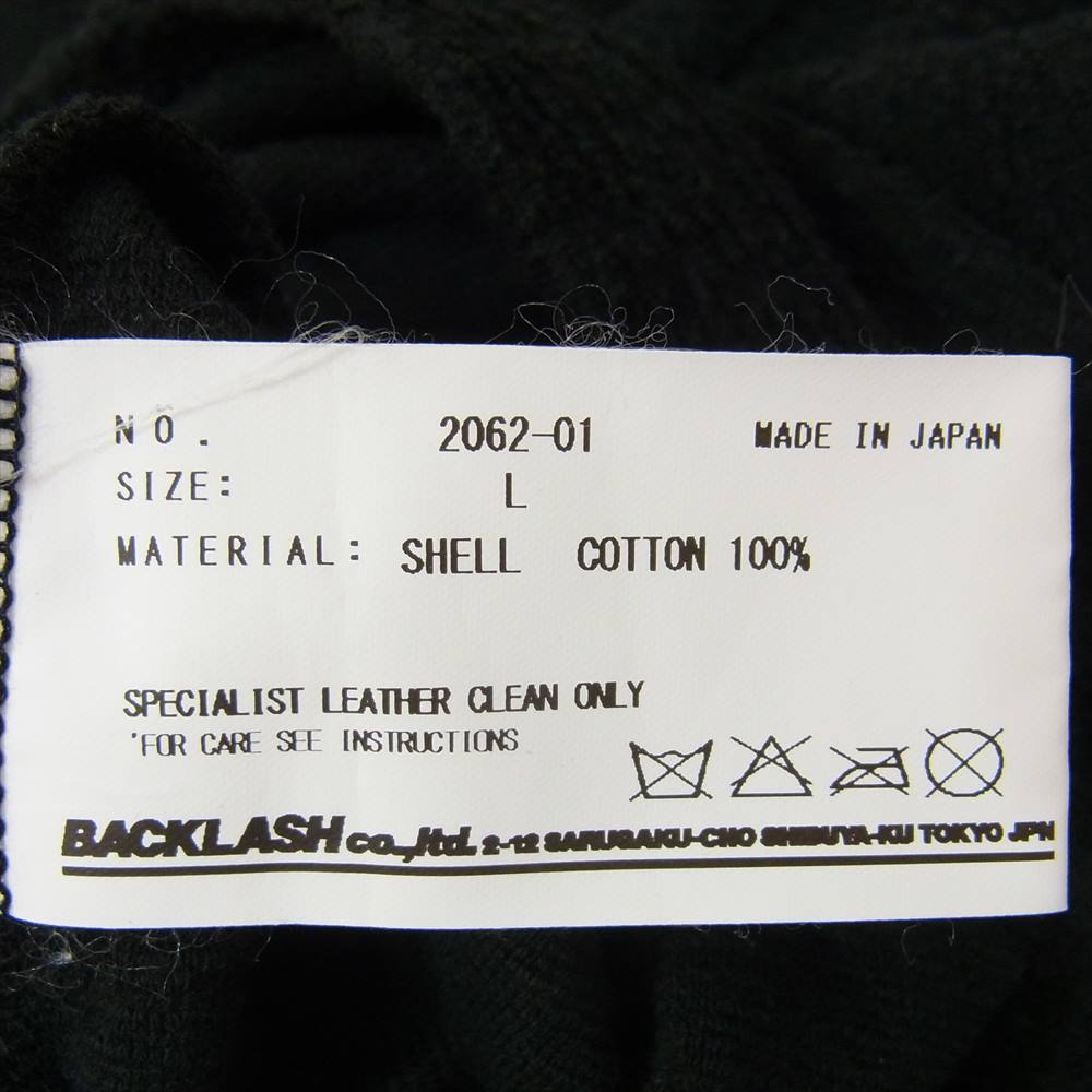 ISAMUKATAYAMA BACKLASH イサムカタヤマバックラッシュ パイル地 タンクトップ ノースリーブ カットソー ブラック系 L【中古】