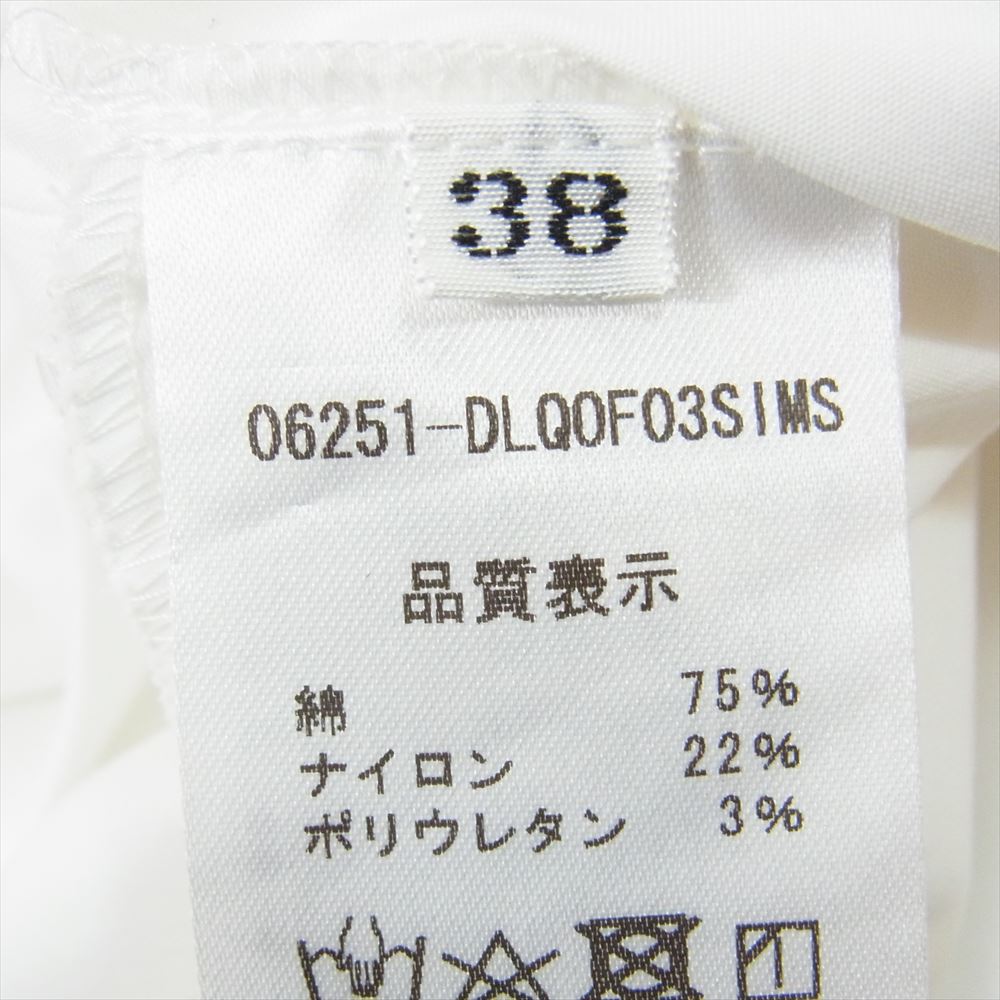デイジーリン 6251 Vacation コートダジュール バケーション フリル チュニック ホワイト系 38【中古】