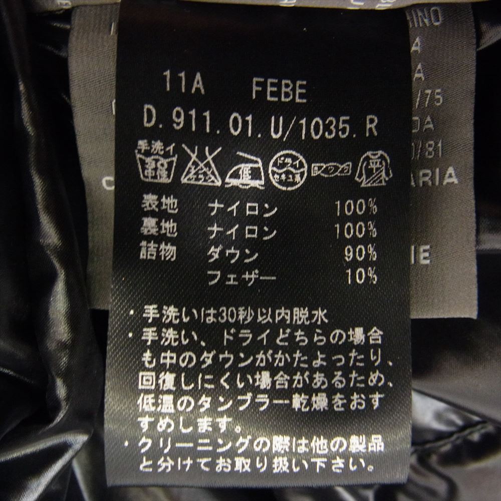 DUVETICA デュベティカ フード付き ダウンベスト ブラック系 40【中古】