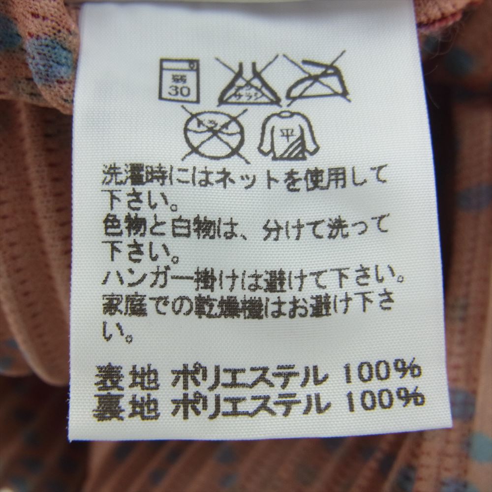 HOMME PLISSE ISSEY MIYAKE オム プリッセ イッセイミヤケ HP71JL175 春画転写 総柄 プリーツ ロング ジャケット レッド系【中古】