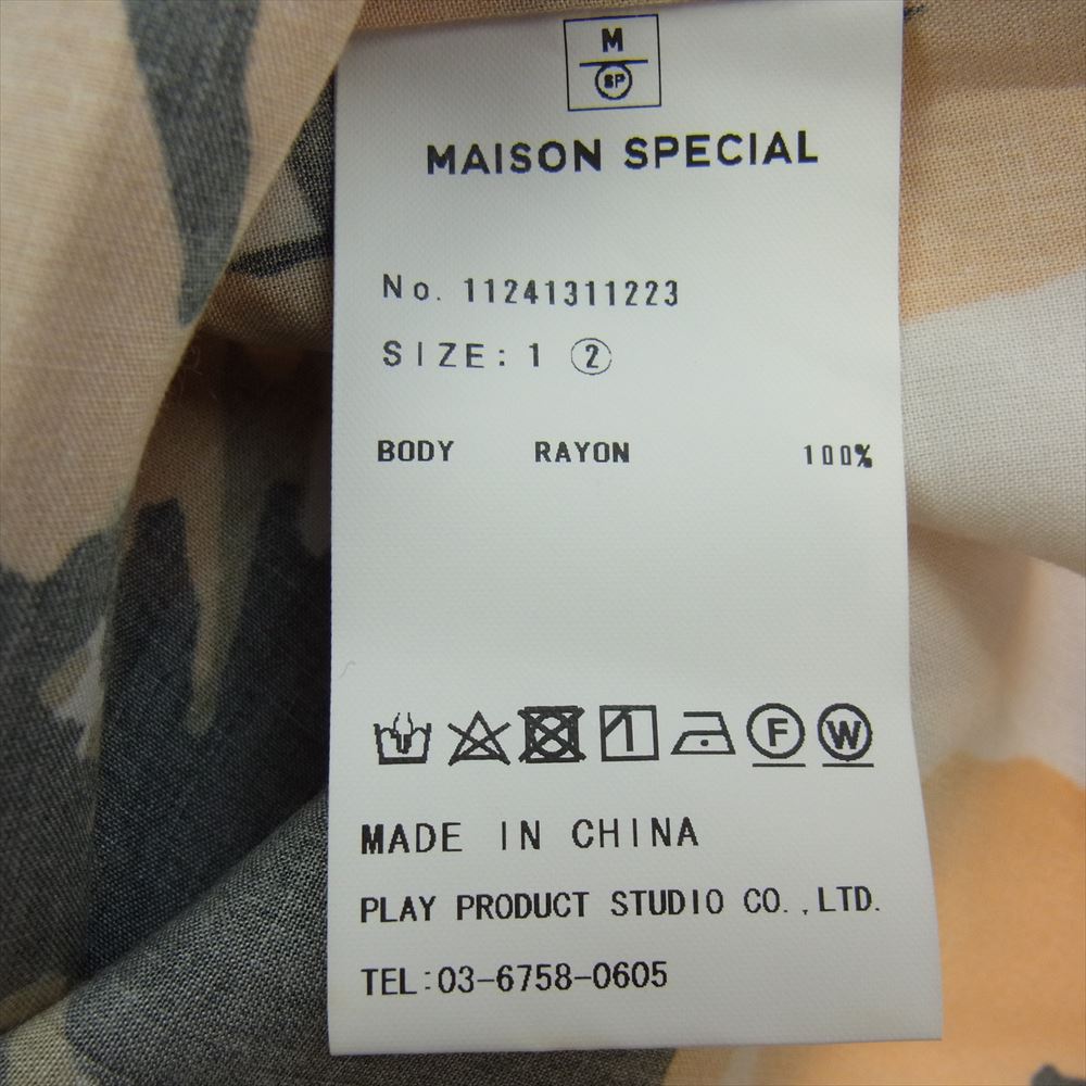 MAISON SPECIAL メゾンスペシャル 11241311223 Italian Dead Stock Fabric Prime-Over Short Sleeve Open Collar Shirt 花柄 フラワー レーヨン オープンカラー 半袖 シャツ 02【極上美品】【中古】