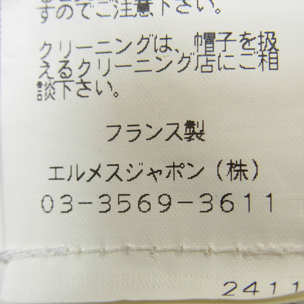 HERMES エルメス フランス製 カシミヤ100% キャスケット 帽子 ブラック系 57【中古】