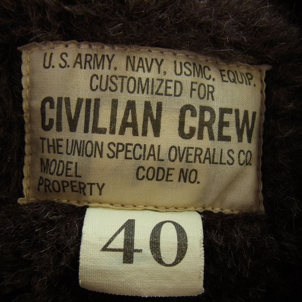 FREEWHEELERS フリーホイーラーズ WINTER AVIATORS VEST CIVILIAN CREW ウィンター アビエーターベスト パッチカスタム ブラック系 40【中古】