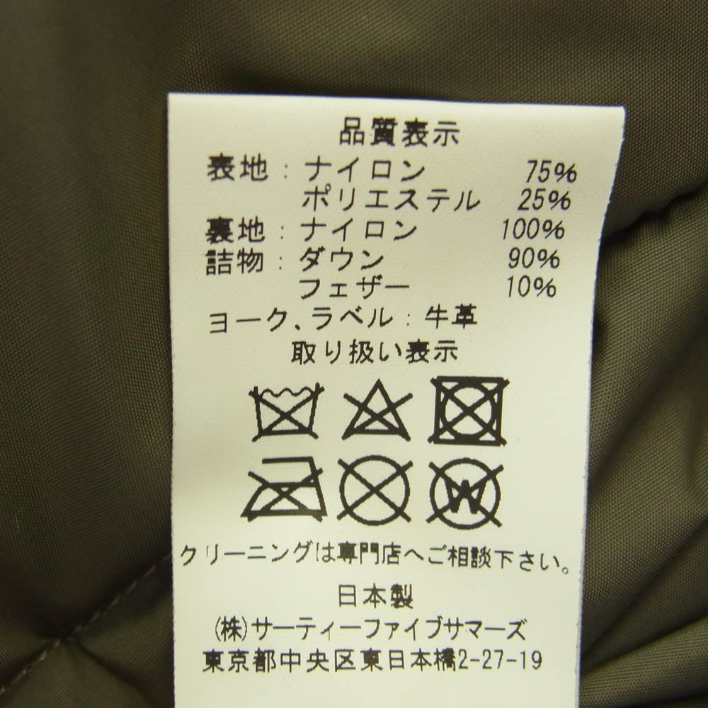 Rocky Mountain FeatherBed ロッキーマウンテンフェザーベッド 290-182-10 For BEAMS DOWN VEST カモフラージュ ダウン ベスト カモ柄 レザー切替 カーキ系 40【中古】