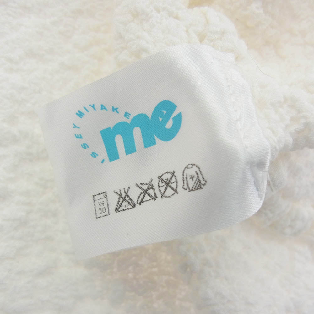 ISSEY MIYAKE イッセイミヤケ M182FO009 me ミー カリフラワー シュリンクコットン ボタン カーディガン ホワイト系【中古】