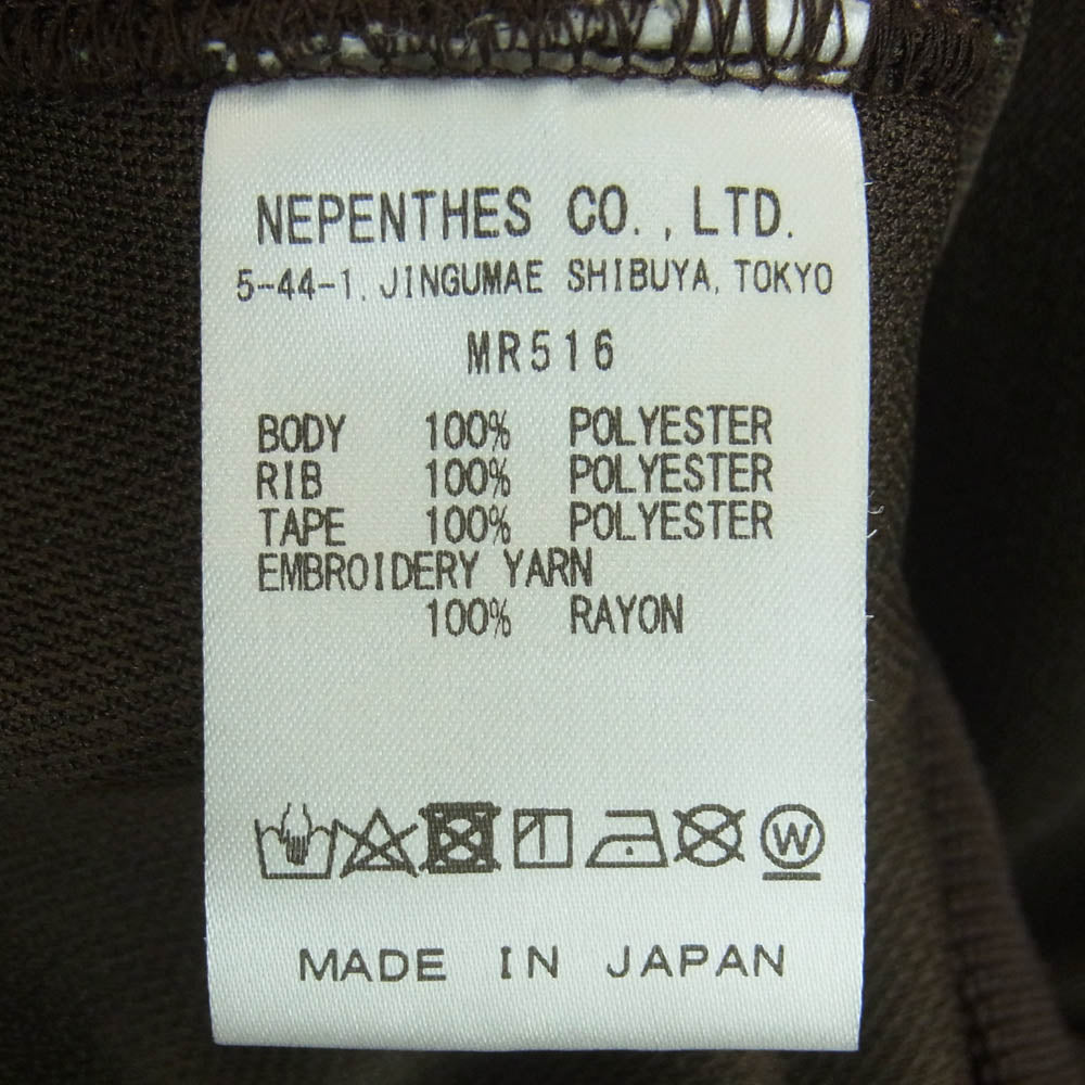 Needles ニードルス 23AW MR516 Bshop別注 Track Crew Neck Shirt Poly Smooth パピヨン トラック クルーネック スウェット トレーナー ブラウン系 ライトブルー系 L【美品】【中古】