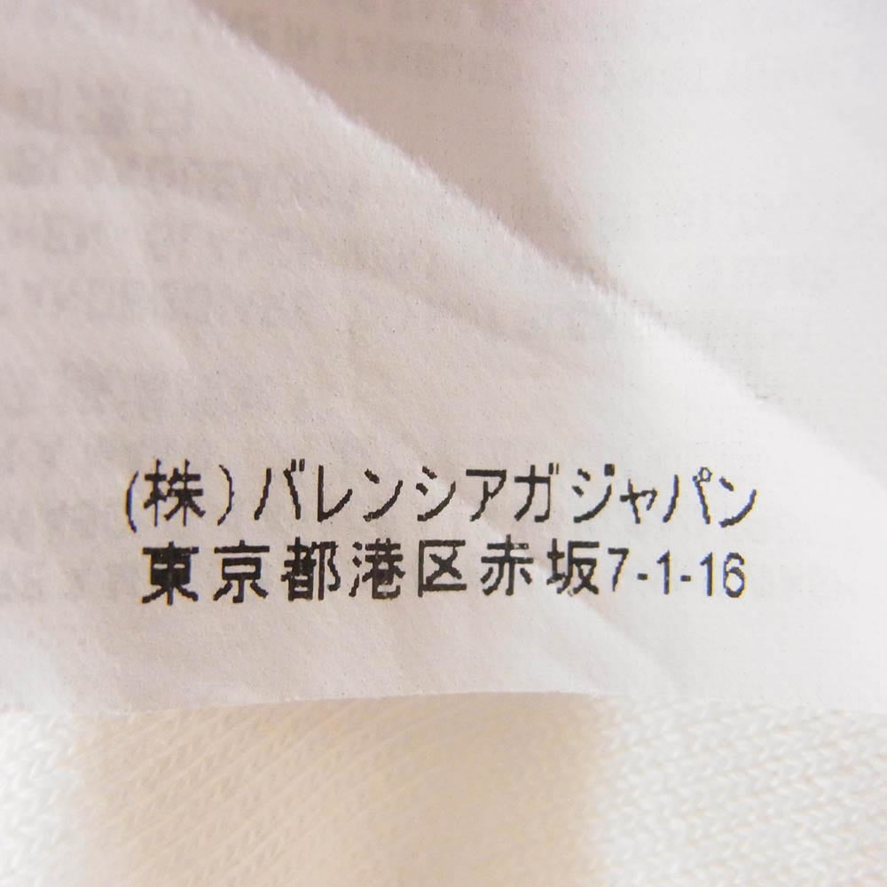 BALENCIAGA バレンシアガ 528382 TAV04 Universal Flow cotton T-shirt ロゴ刺繍 ユニバーサル フロウ コットン オーバーサイズ 半袖 Tシャツ ホワイト系 S【中古】