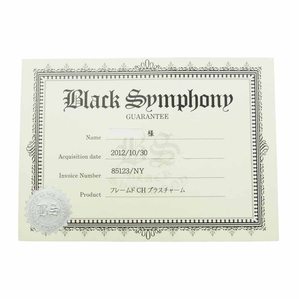 CHROME HEARTS クロムハーツ(原本無) ブラックシンフォニー購入証明書付属 FRAMED CH PLUS フレームド CHプラス チャーム ペンダントトップ シルバー系【中古】