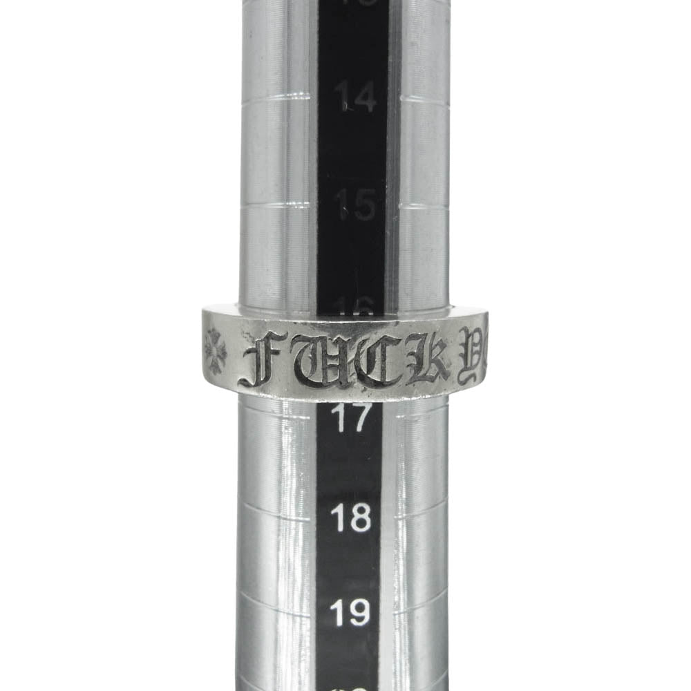 CHROME HEARTS クロムハーツ(原本無) 6mm SPACER FUCKYOU 6mm スペーサー リング ファックユー シルバー系 約16.5号【中古】