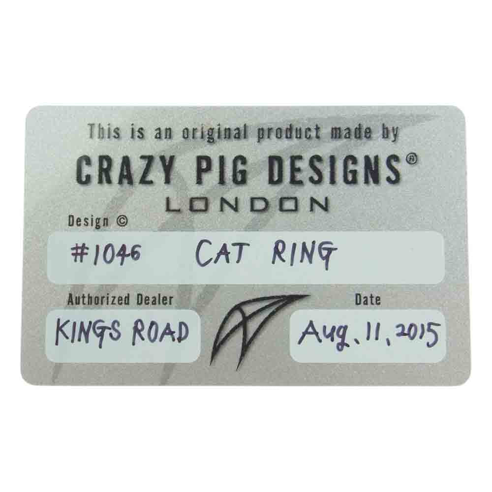 CRAZY PIG クレイジーピッグ ギャランティ付属 CAT RING キャット リング シルバー シルバー系 18号【中古】