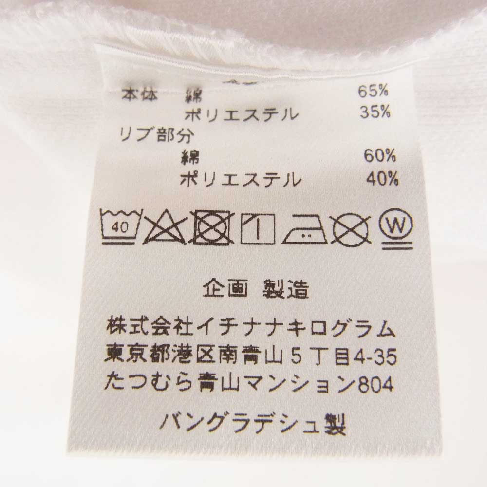 グッドナイトストア ロゴ刺繍 鹿の子 半袖 ポロシャツ ホワイト系【中古】