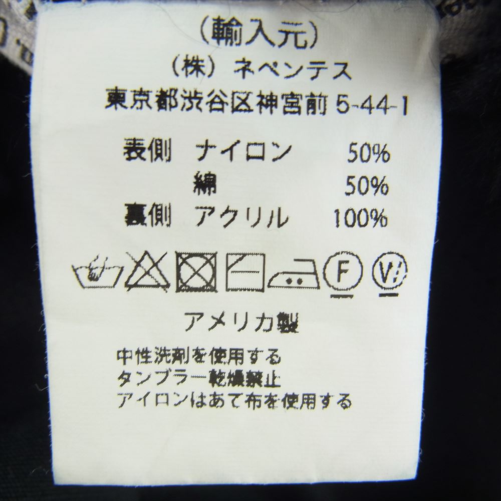 Engineered Garments エンジニアードガーメンツ リップストップ ボア フリース ベスト ブラック系 S【中古】