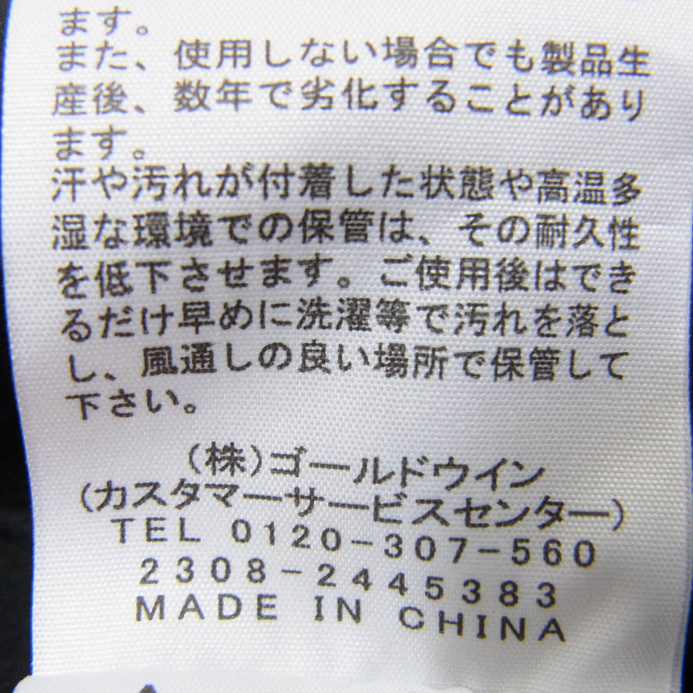 THE NORTH FACE ノースフェイス NB42230 Class V Field PANT クラス ファイブ フィールド パンツ ブラック系 M【中古】