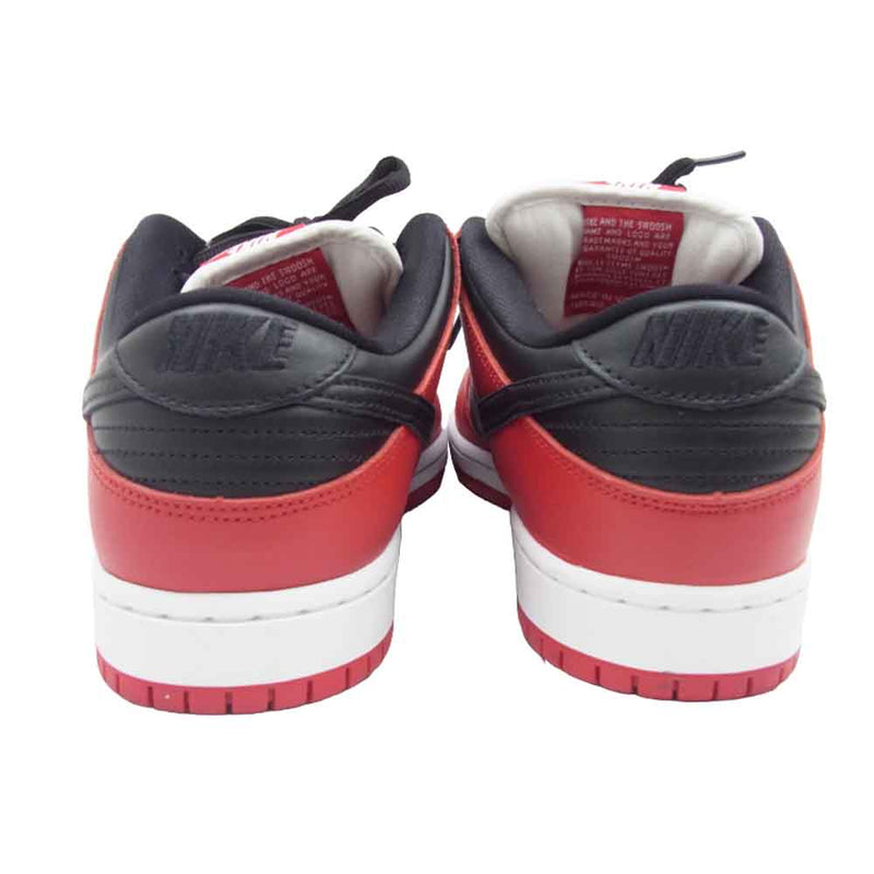 NIKE SB ナイキエスビー BQ6817-600 Dunk Low Pro J-Pack Chicago 