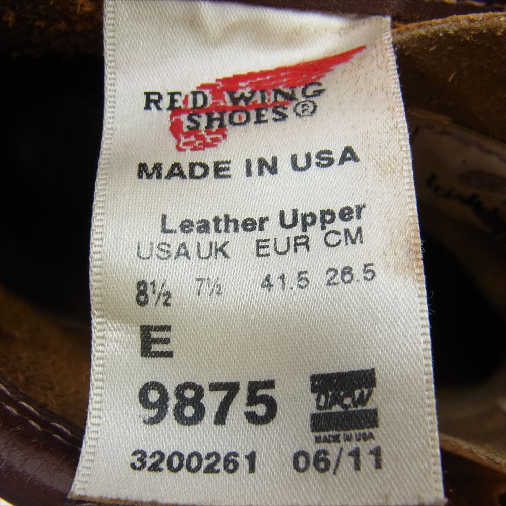 RED WING レッドウィング 9875 犬タグ 復刻モデル IRISH SETTER 6inch CLASSIC MOC TOE アイリッシュセッター ゴールドラセット ワーク ブーツ ライトブラウン系 27cm【中古】