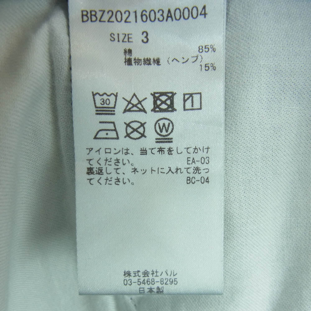 キジ BBZ2021603A004 バギー デニム パンツ コットン 日本製 インディゴブルー系 3【中古】