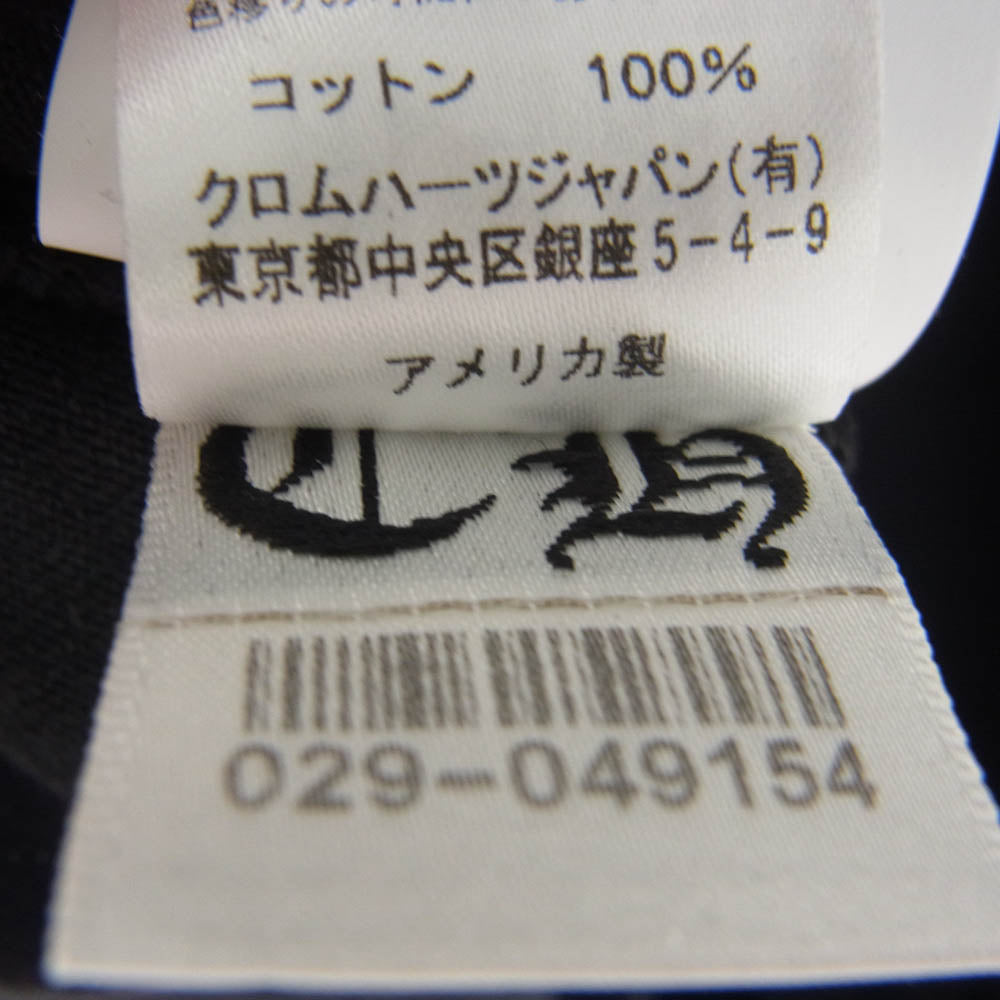 CHROME HEARTS クロムハーツ(原本無) 国内正規品 Y NOT ロゴ刺繍 ポケット Tシャツ 半袖 L ブラック ブラック系 L【中古】
