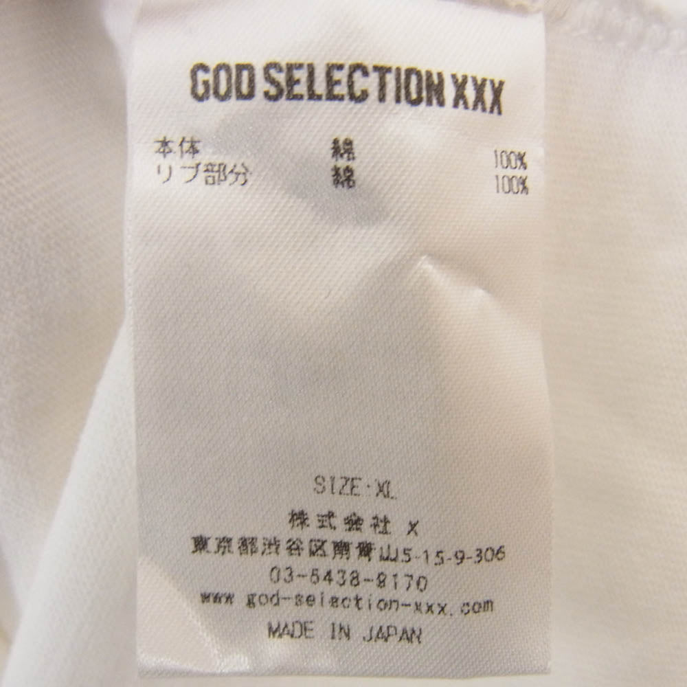 GOD SELECTION XXX ゴッドセレクション GX-S23-KKST-01 × Kosuke Kawamura 河村康輔 シュレッダー加工 ロゴ プリント 半袖 Tシャツ ホワイト系 XL【美品】【中古】