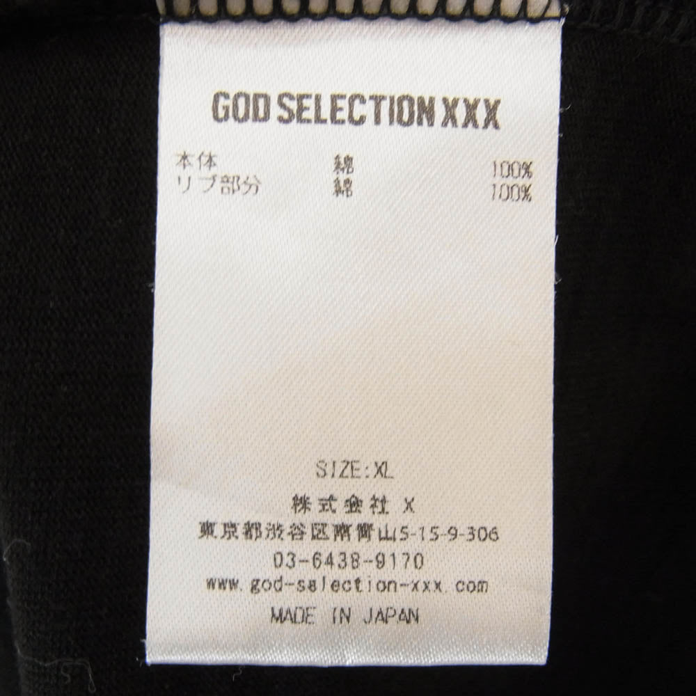 GOD SELECTION XXX ゴッドセレクション GX-S23-KKST-01 × Kosuke Kawamura 河村康輔 シュレッダー加工 ロゴ 半袖 Tシャツ ブラック系 XL【美品】【中古】