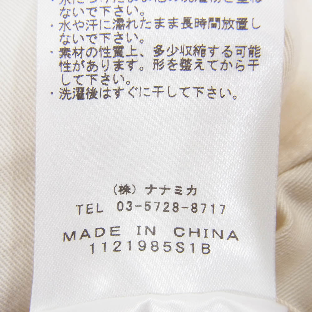 THE NORTH FACE ノースフェイス NT5052N PURPLE LABEL Stretch Twill Wide Tapered Pants パープルレーベル ストレッチ ツイル ワイド テーパードパンツ オフホワイト系 WS【中古】