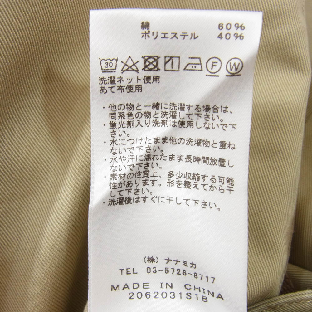 THE NORTH FACE ノースフェイス NTW5253N PURPLE LABEL Stretch Twill Tuck Pants パープルレーベル ストレッチ ツイル タックパンツ ベージュ系 WM【中古】