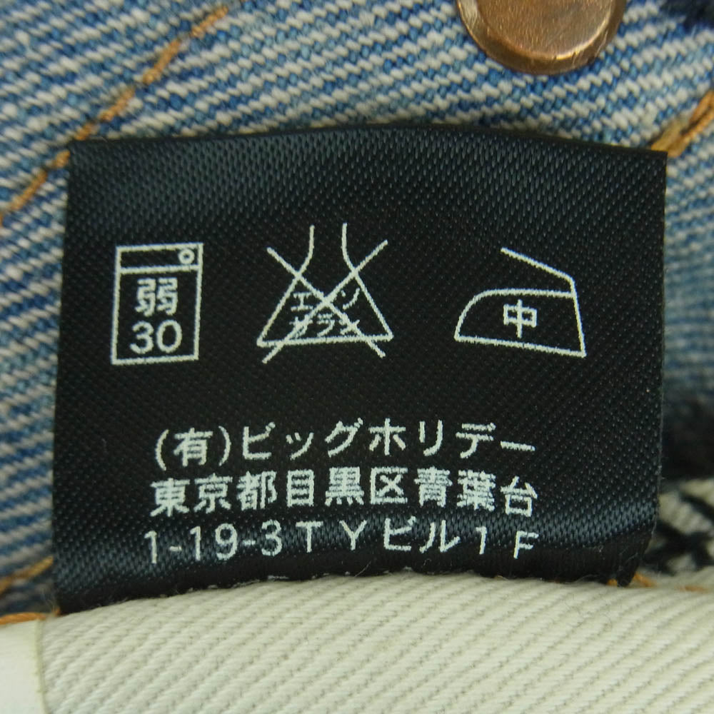 TMT ティーエムティー ダメージ加工 デニム パンツ ボタンフライ コットン インディゴブルー系 XL【中古】