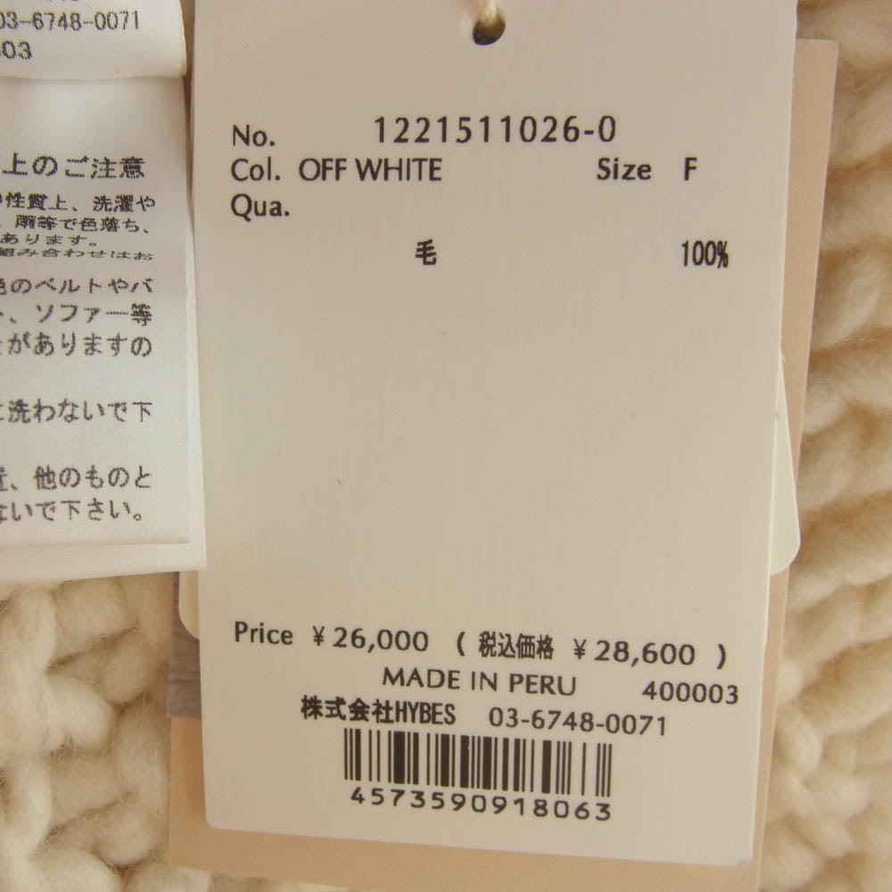 ETRE TOKYO エトレトウキョウ 1221511026 Vネック ニット ベスト オフホワイト系 F【新古品】【未使用】【中古】