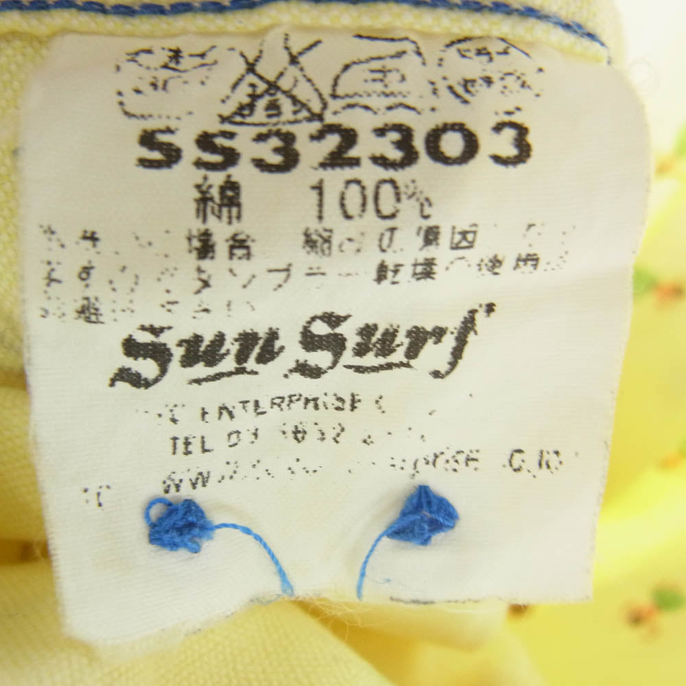 SUN SURF サンサーフ SS32303 ヤシの木 フラガール ボタンダウン 総柄 半袖 シャツ イエロー系 S【中古】