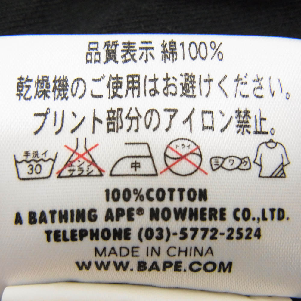 A BATHING APE アベイシングエイプ U.S.S URSUS BAPE カモ ジェネラル プリント 半袖 Tシャツ ブラック系 L【中古】