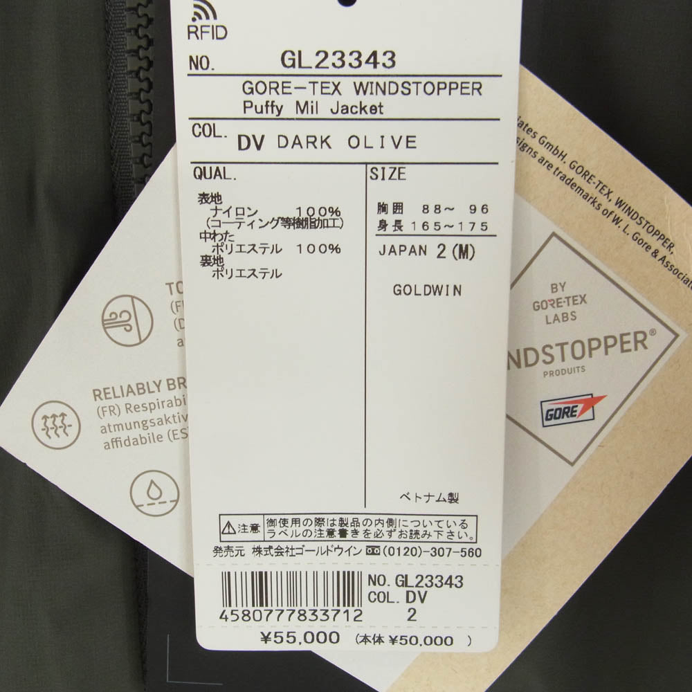 Goldwin ゴールドウィン GL23343 GORE-TEX WINDSTOPPER Puffy Mil Jacket ゴアテックス ウィンドストッパー パフィーミルジャケット ダークオリーブ 2【新古品】【未使用】【中古】