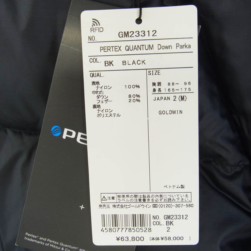 Goldwin ゴールドウィン GM23312 PERTEX QUANTUM Down Parka パーテックス カンタム ダウン ジャケット ブラック系 2【新古品】【未使用】【中古】