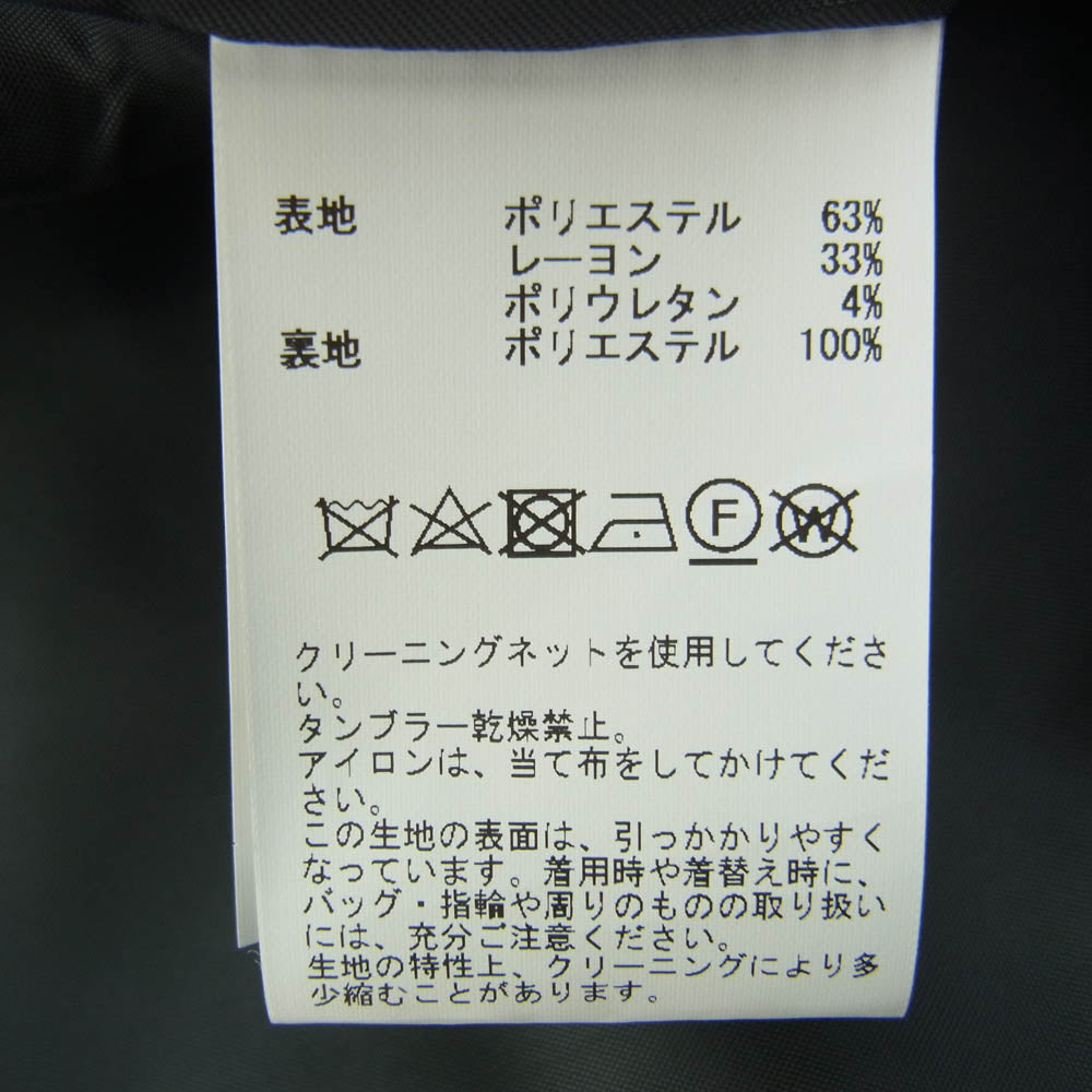 リエス ヘリンボーン Vネックベスト グレー系【美品】【中古】