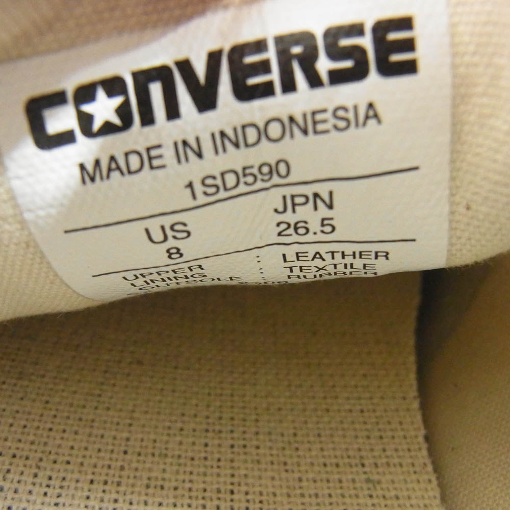 CONVERSE コンバース 1SD590 STAR&BARS US SUEDE BRIGHT GREEN スター バーズ スエード スニーカー グリーン系 26.5cm【美品】【中古】