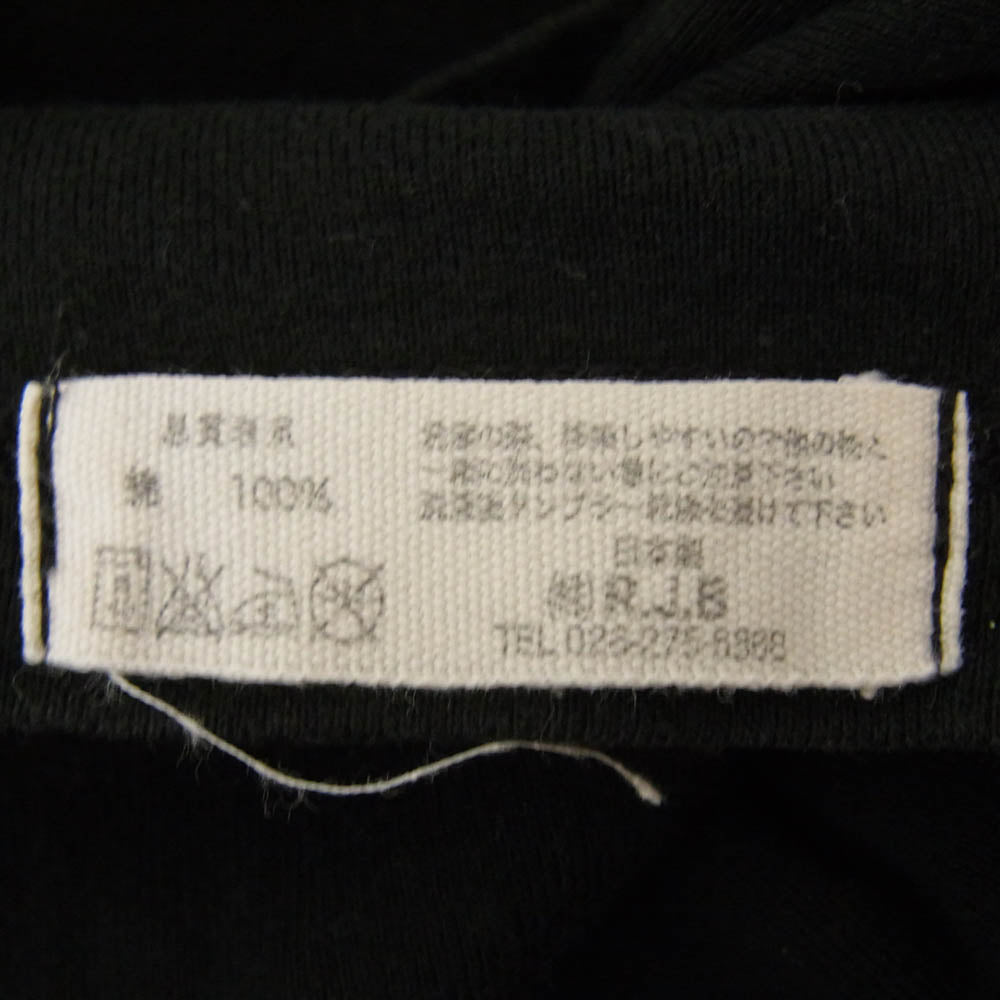 R.J.B アールジェイビー ヘンリーネック 5分丈 プリント カットソー ブラック ブラック系 40【中古】