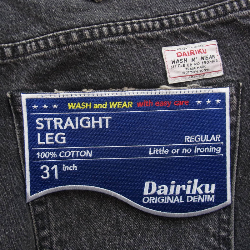24AW ダイリク straight Vintage Denim Pants