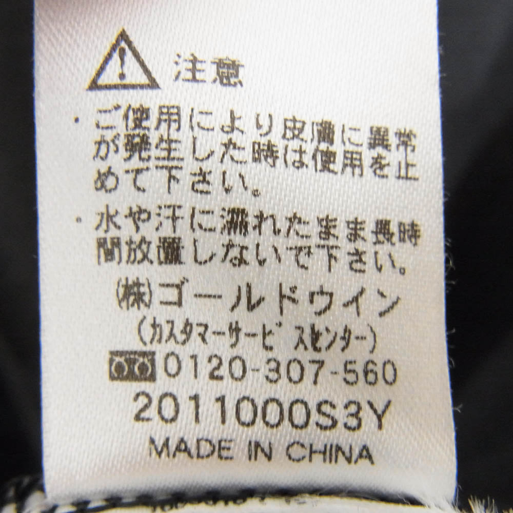 アイスブレーカー ITW21970 BUY ONLINE. W TECH LITE SS CREWE. W テック ライト ショートスリーブ クルー Tシャツ ブラック系 S【中古】