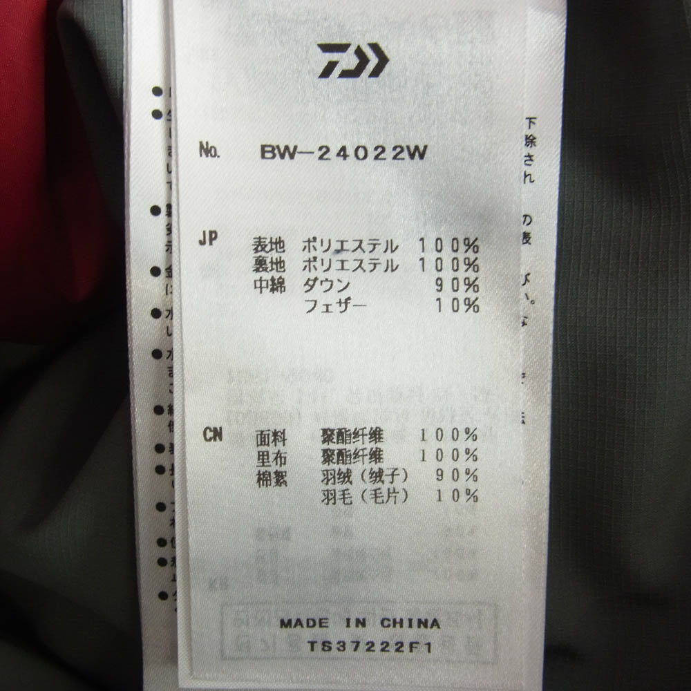 DAIWA PIER39 ダイワピア BW-24022W TECH BACK PACKER DOWN VEST ダウン ベスト ジャケット レッド系 L【中古】