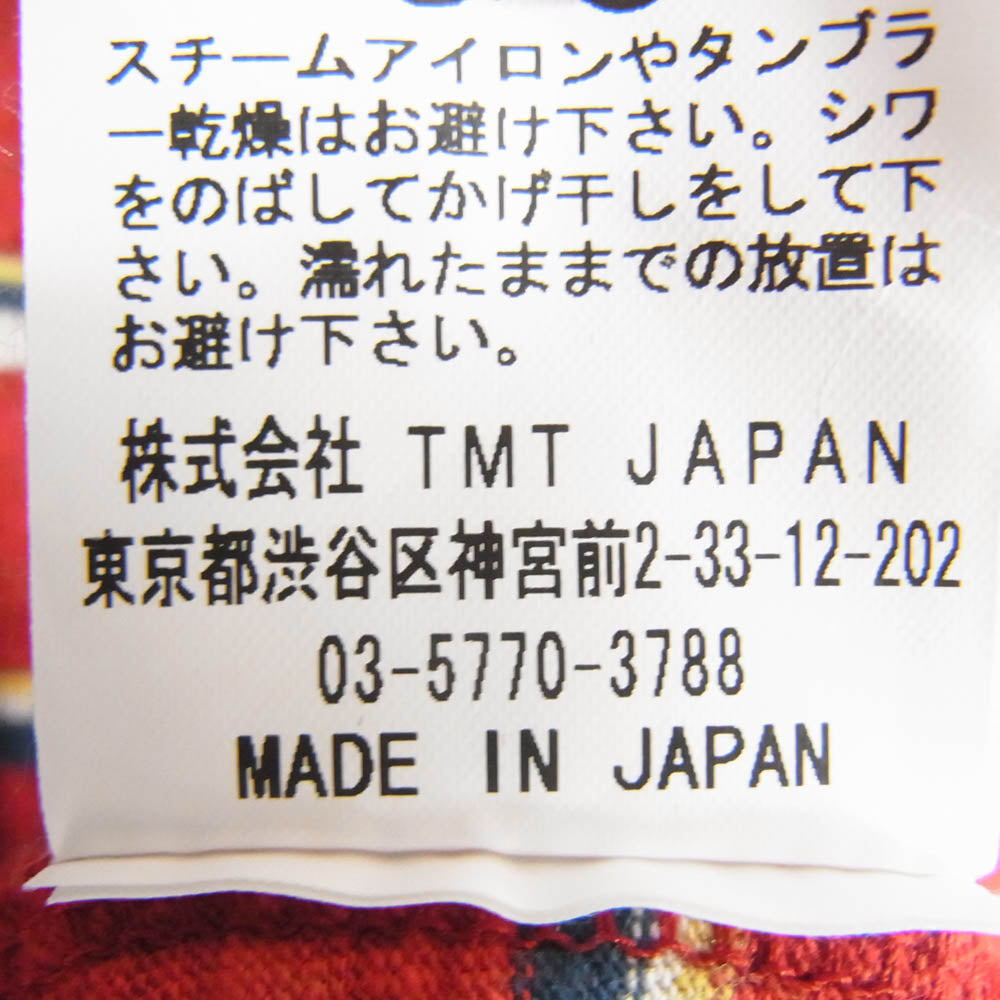 TMT ティーエムティー TCS-S1904 ボーダー 半袖 Tシャツ カットソー レッド系 L【中古】
