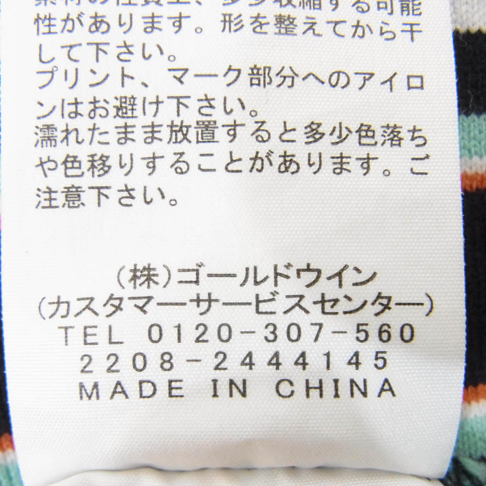 THE NORTH FACE ノースフェイス NT32253 S/S MULTI BORDER TEE ヘビーウエイト 半袖 Tシャツ グリーン系 L【中古】